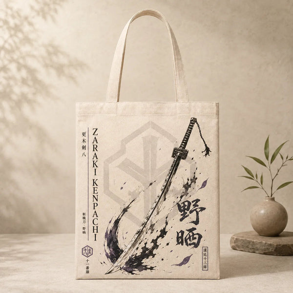 Nozarashi Ink Study - Kenpachi Sumi Graphic Tote - main